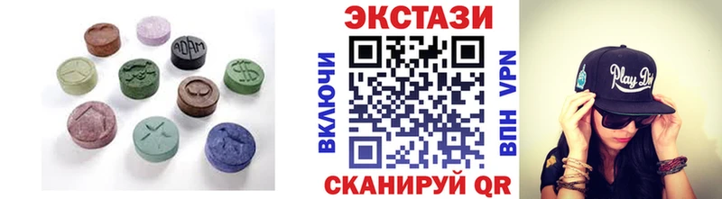 ЭКСТАЗИ 280мг  ОМГ ОМГ как зайти  Жирновск 