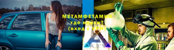 гашик Тихвин