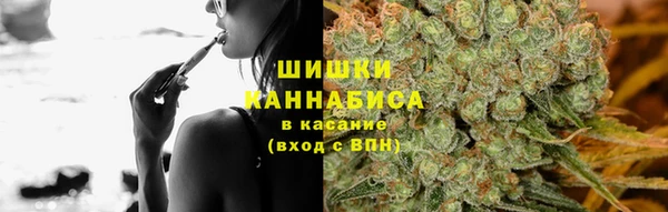 мдма Горно-Алтайск