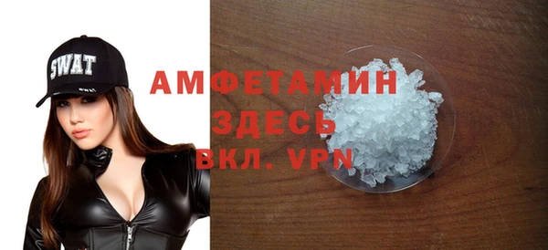apvp Верея