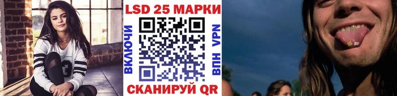 Марки N-bome 1,8мг  Жирновск 